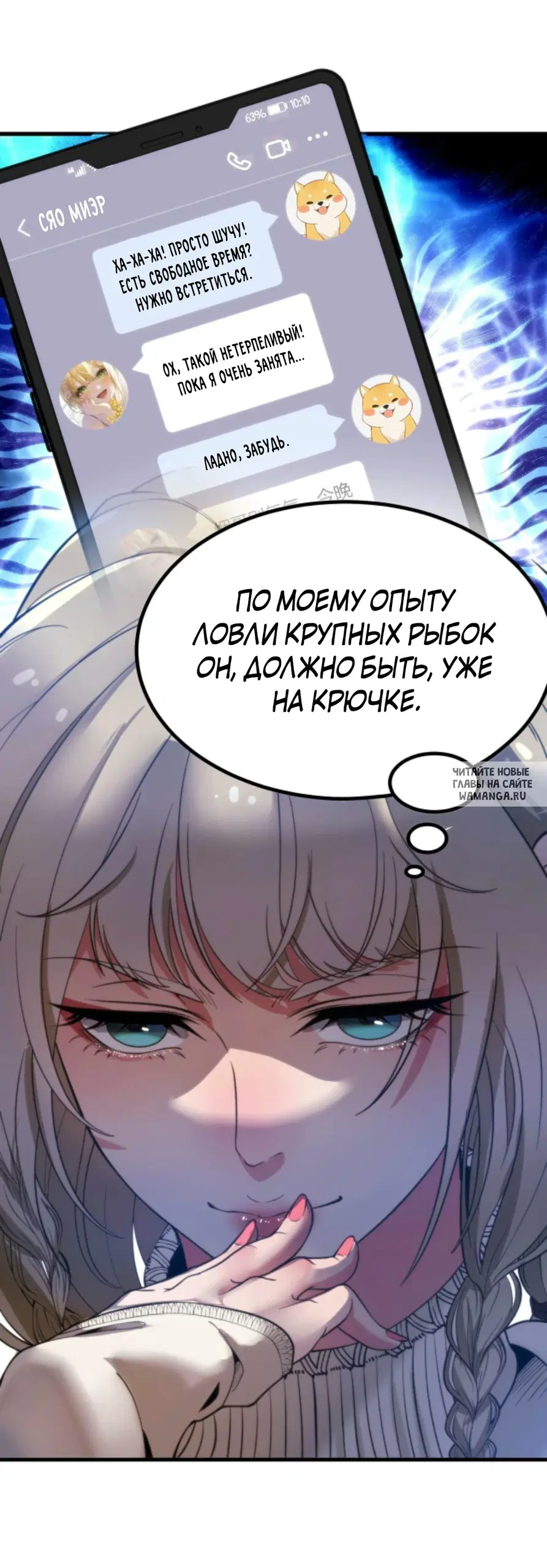 Page 14.000