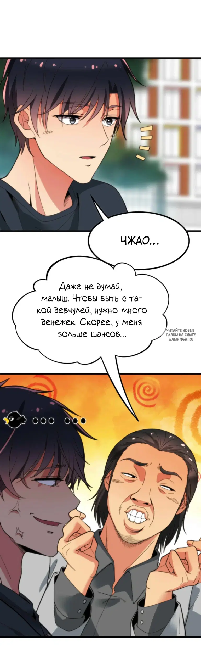 Page 14.000
