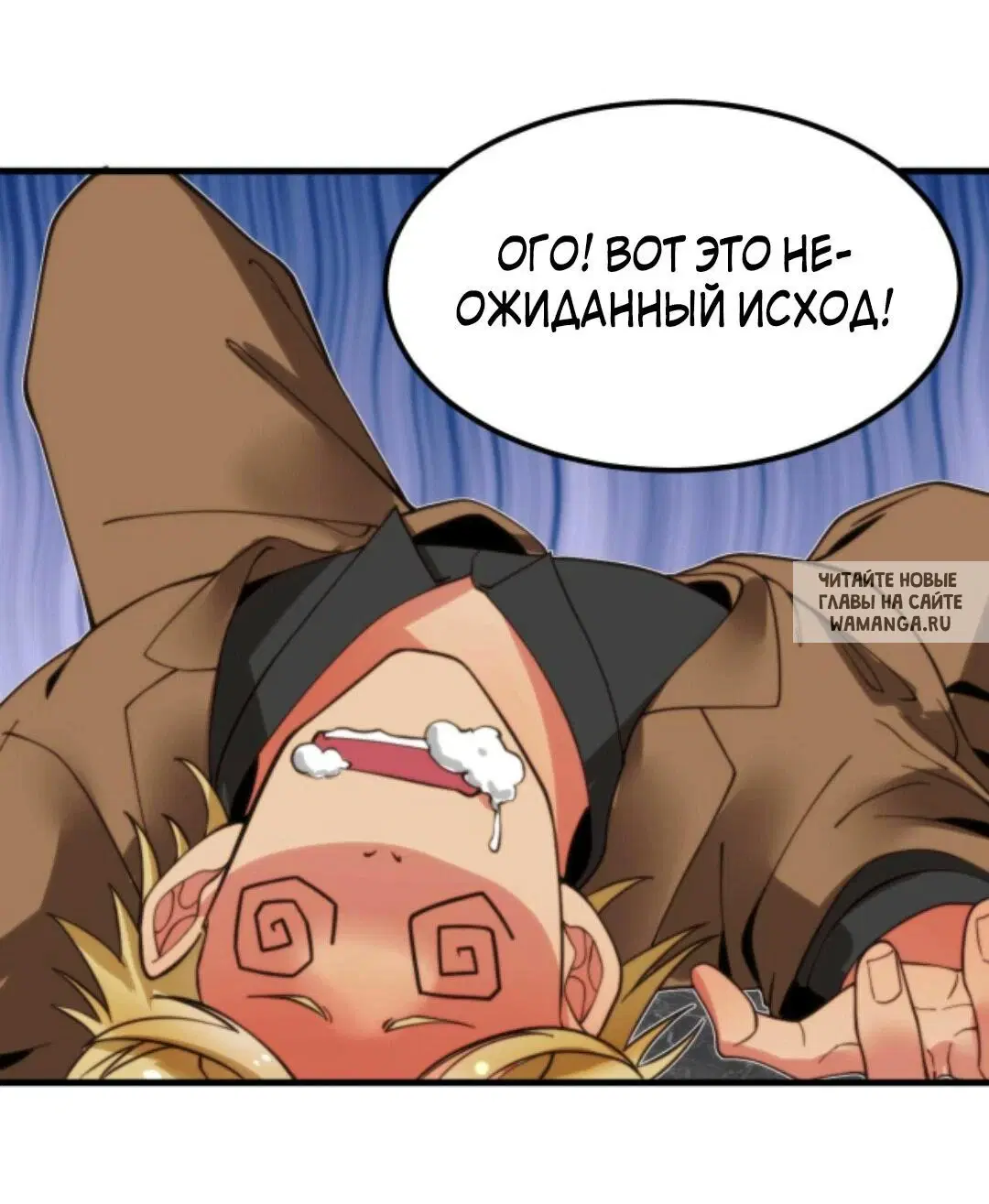 Page 14.000