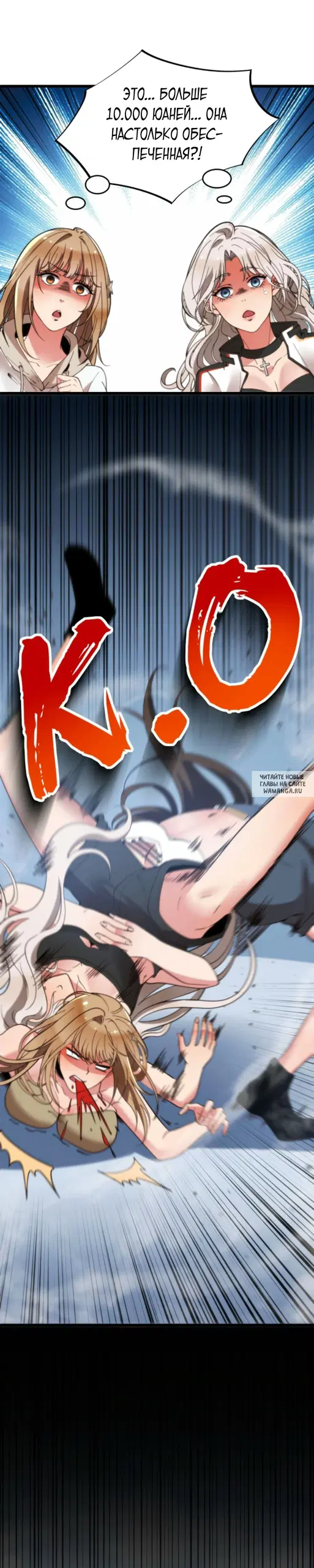 Page 14.000