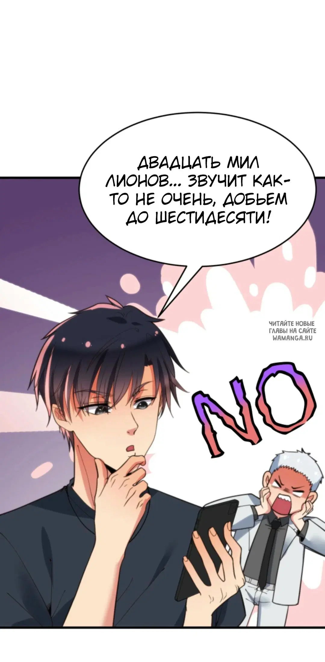 Page 14.000