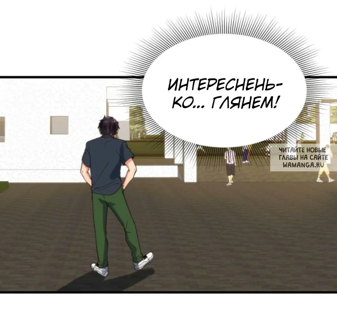 Page 14.000