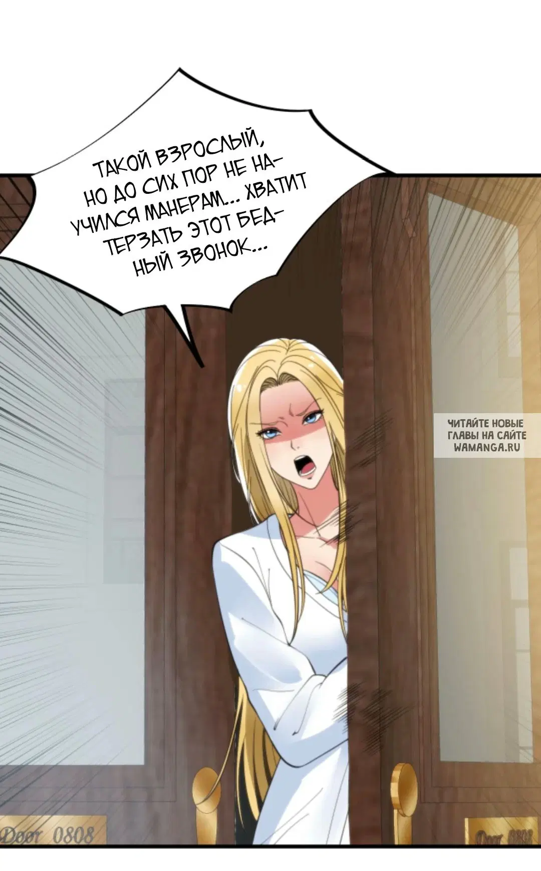 Page 14.000