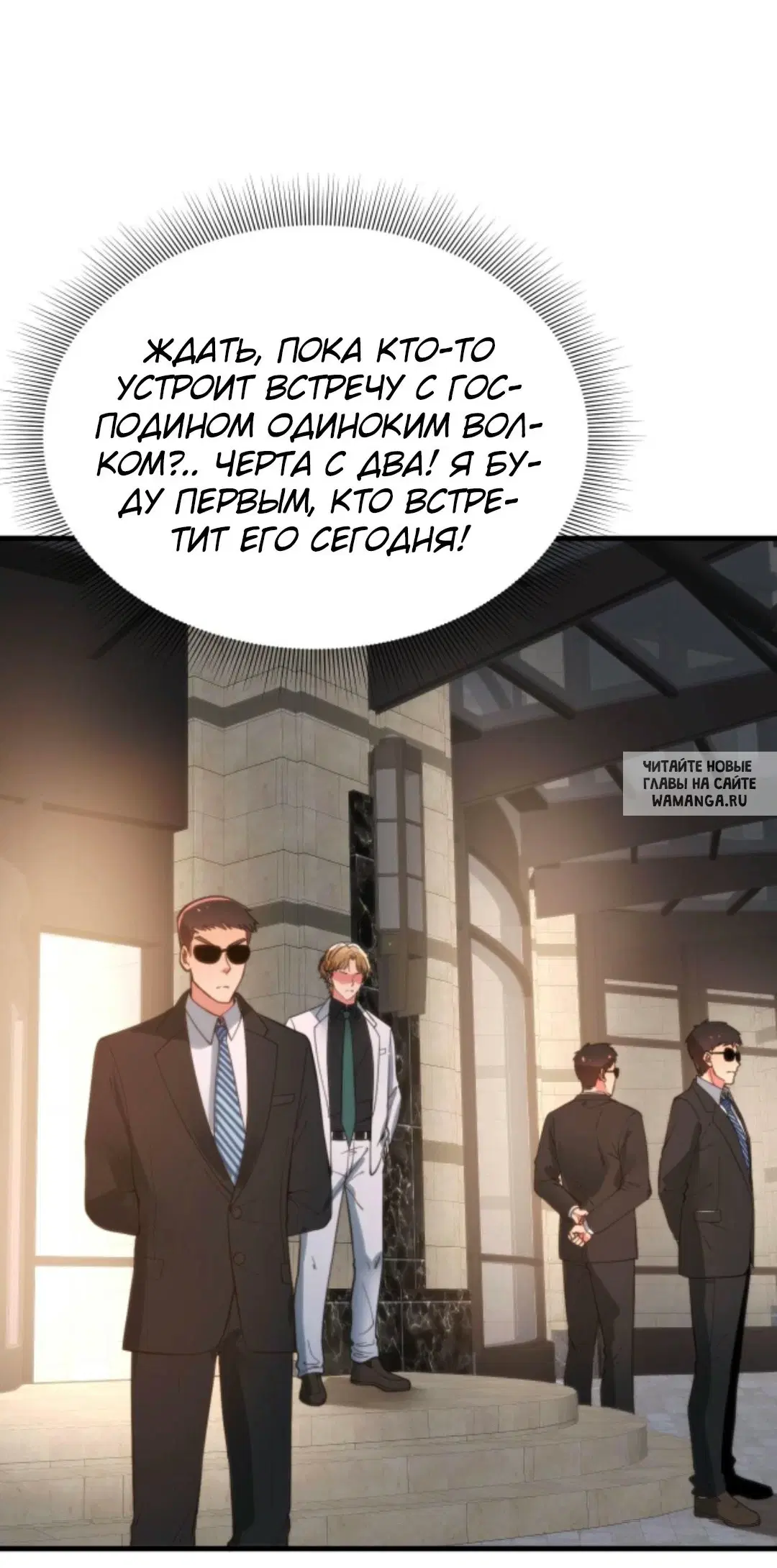 Page 14.000