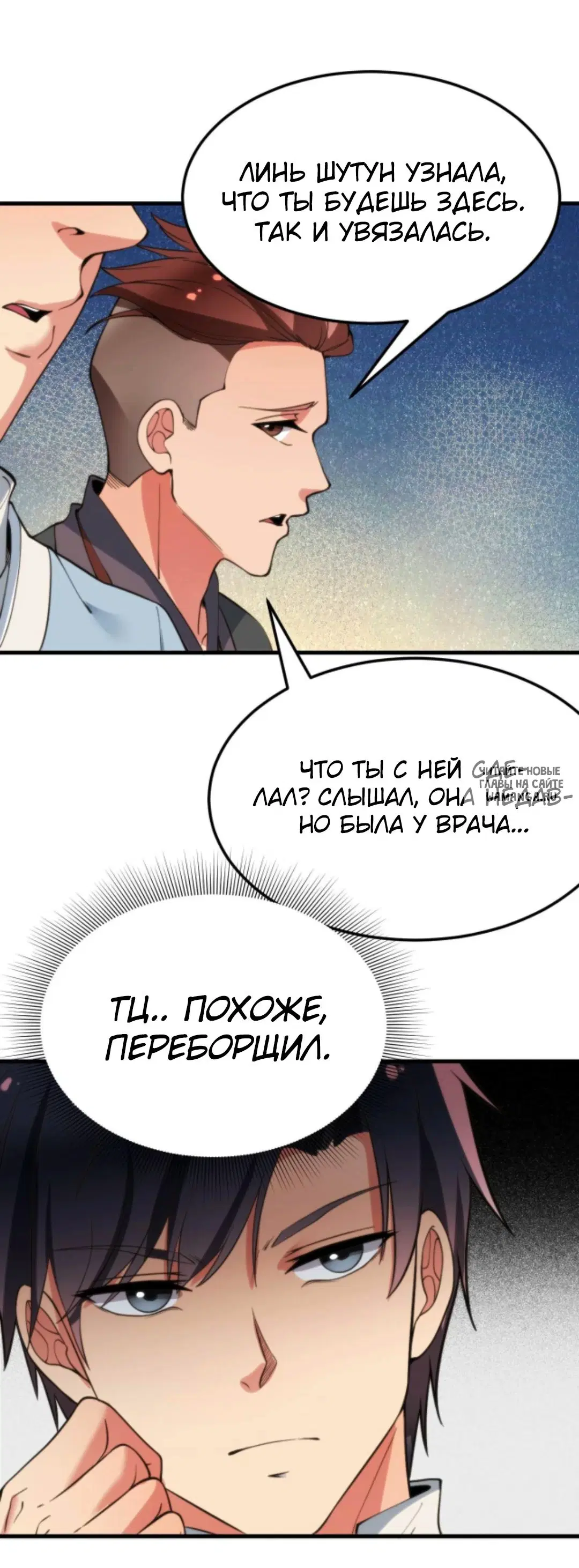 Page 14.000