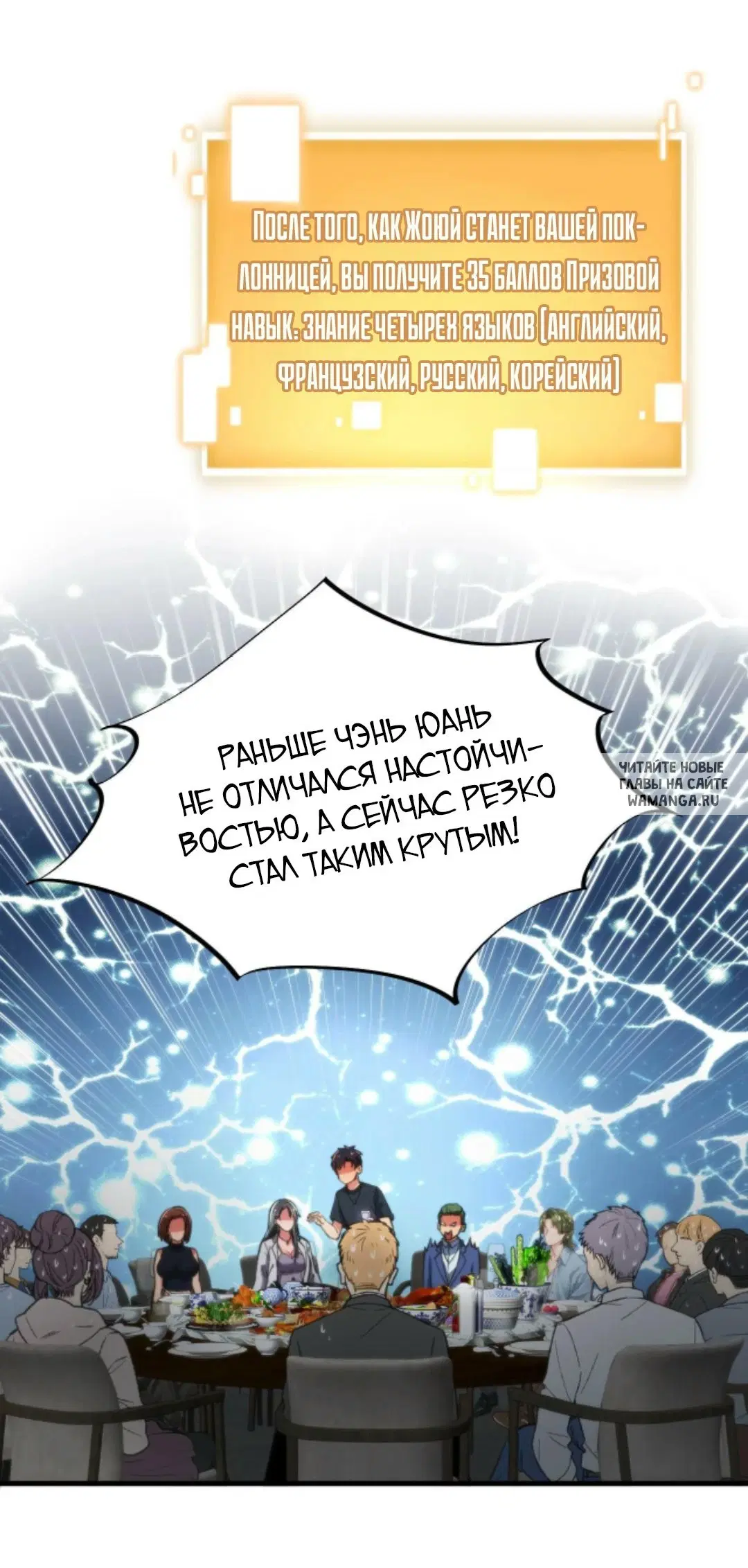 Page 14.000