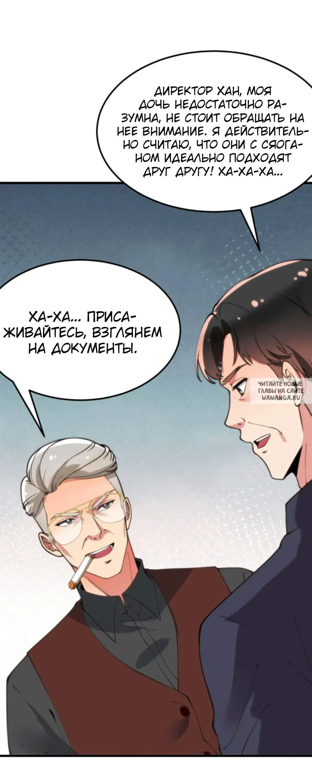 Page 14.000