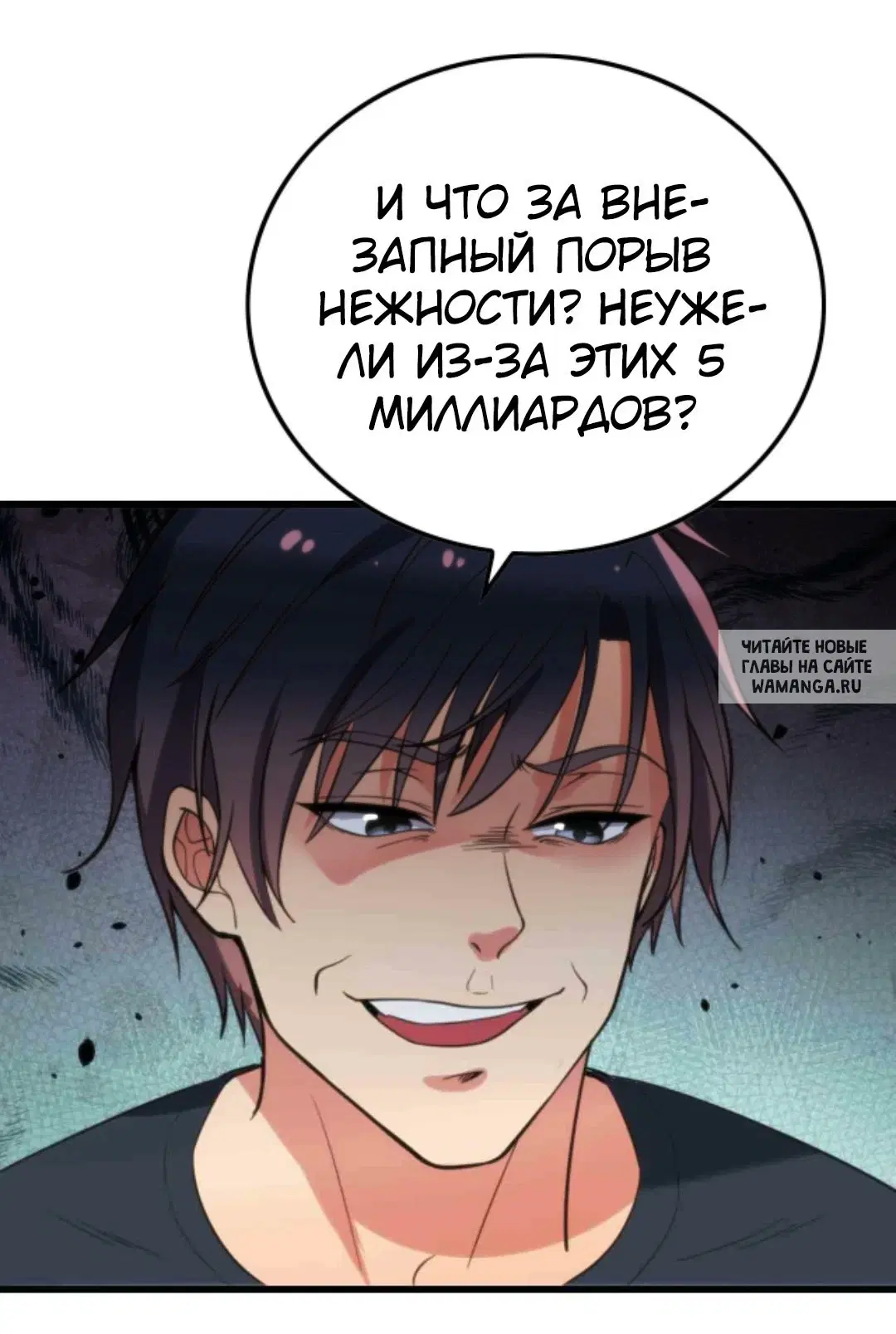 Page 14.000