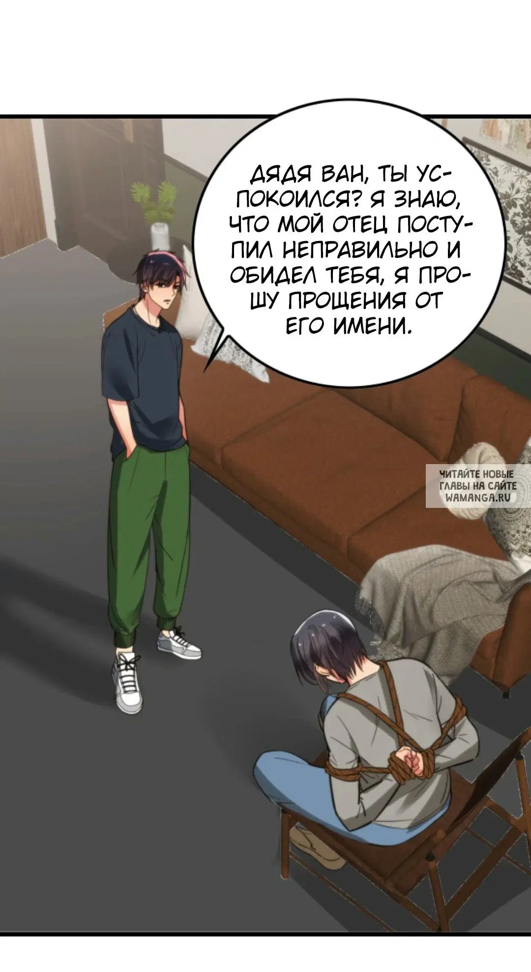Page 14.000
