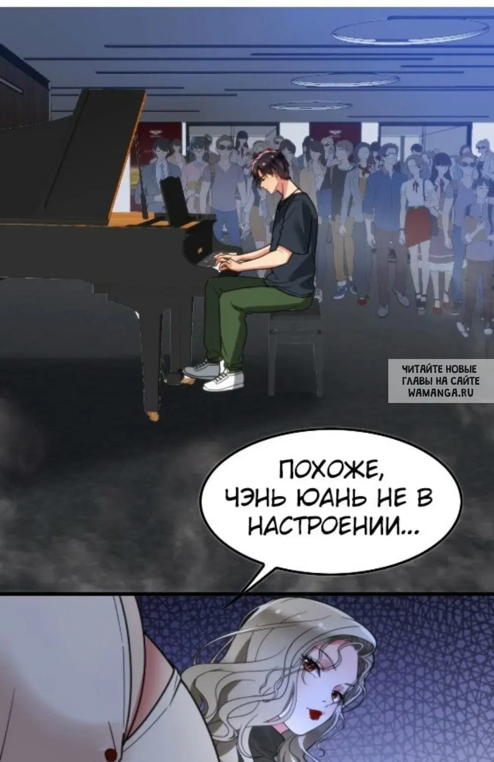 Page 14.000