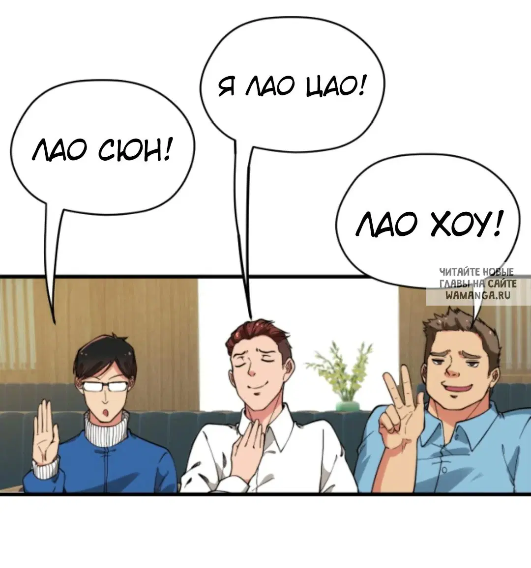 Page 14.000