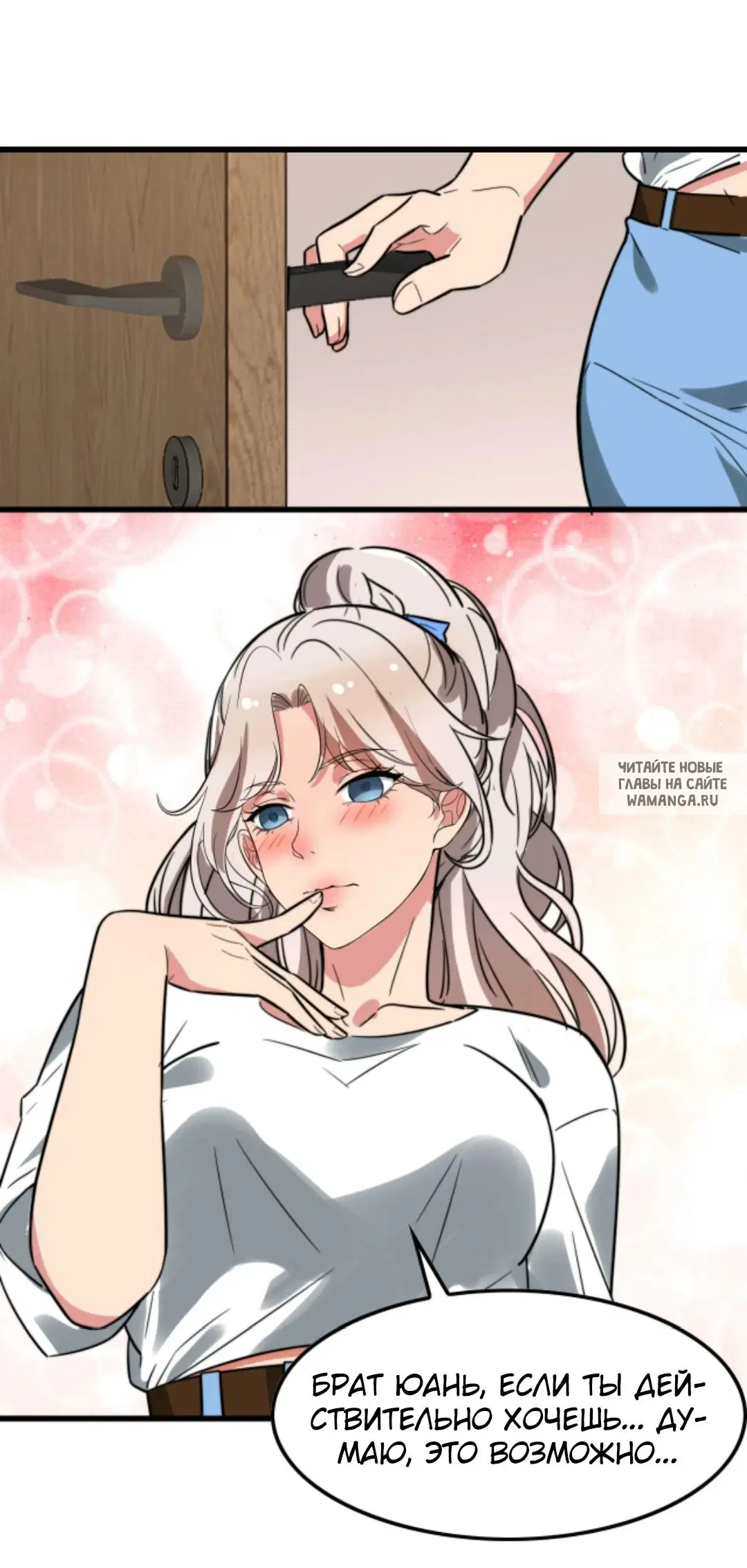 Page 14.000