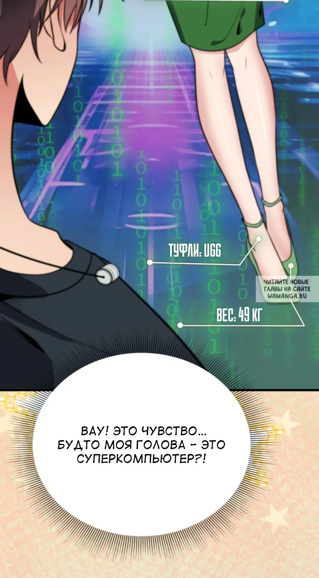 Page 14.000