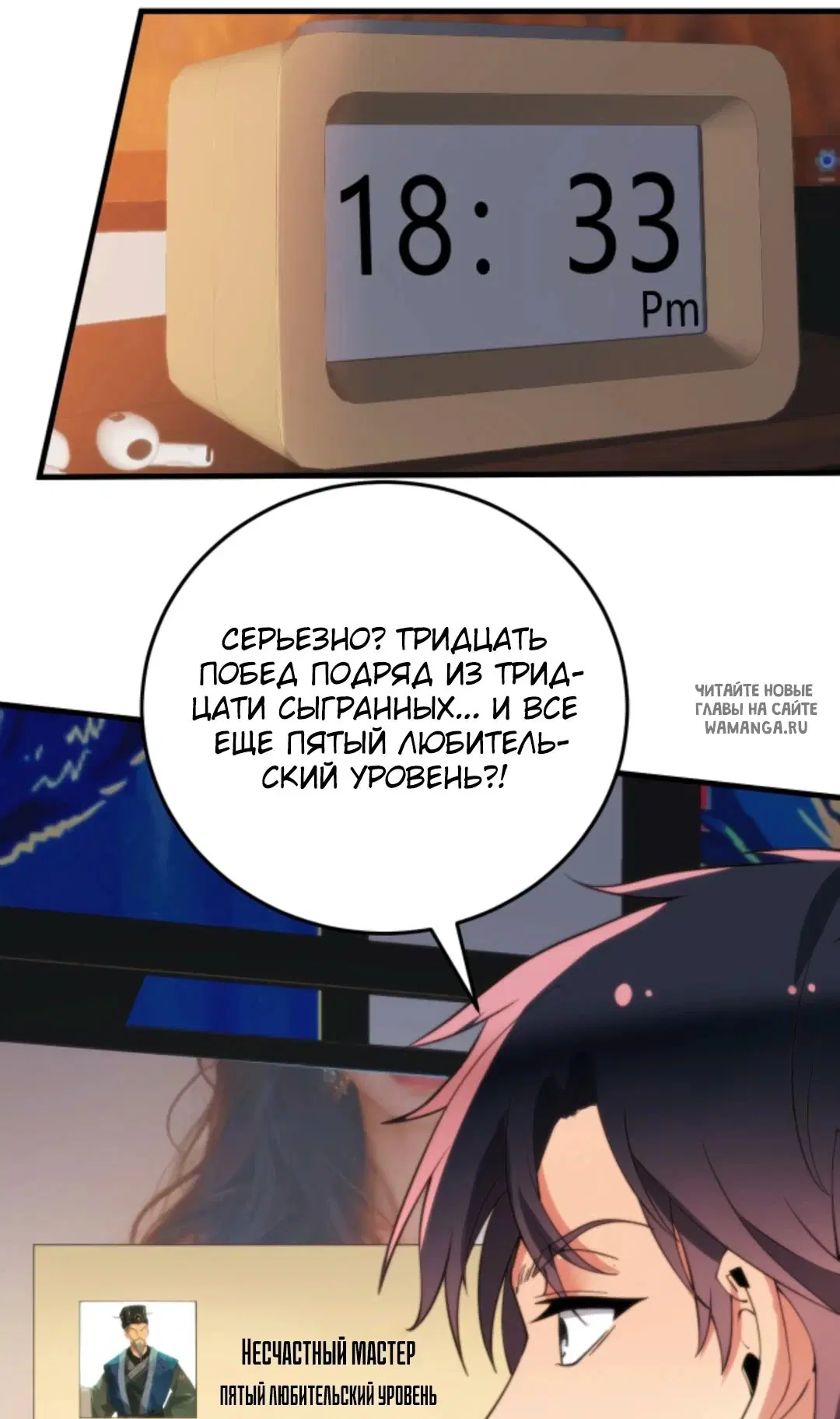 Page 14.000