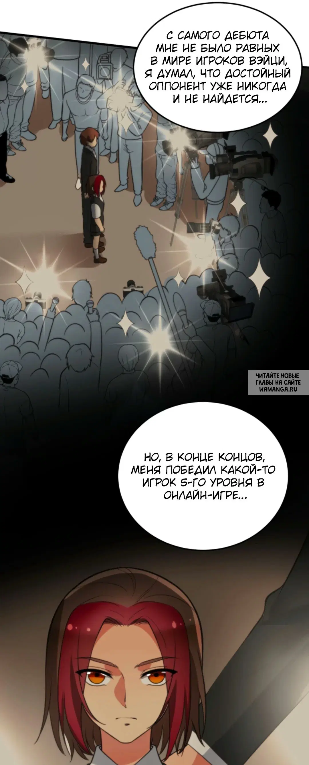 Page 14.000