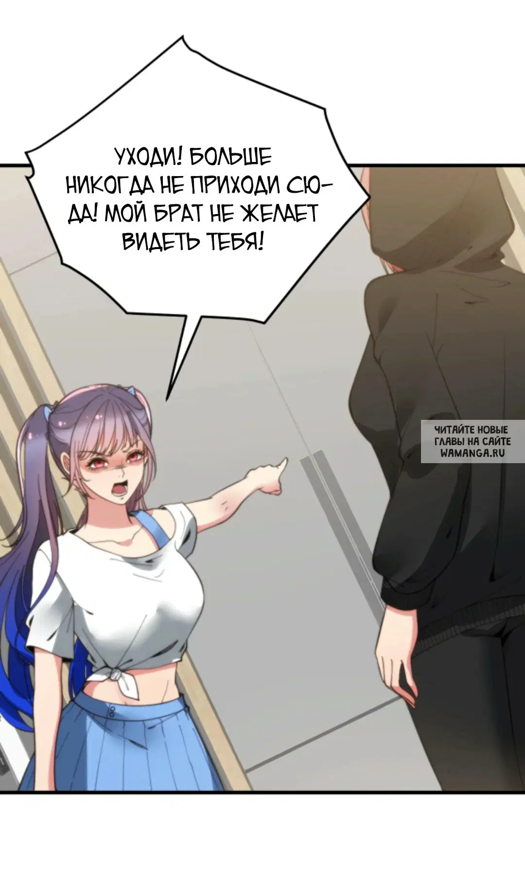 Page 14.000