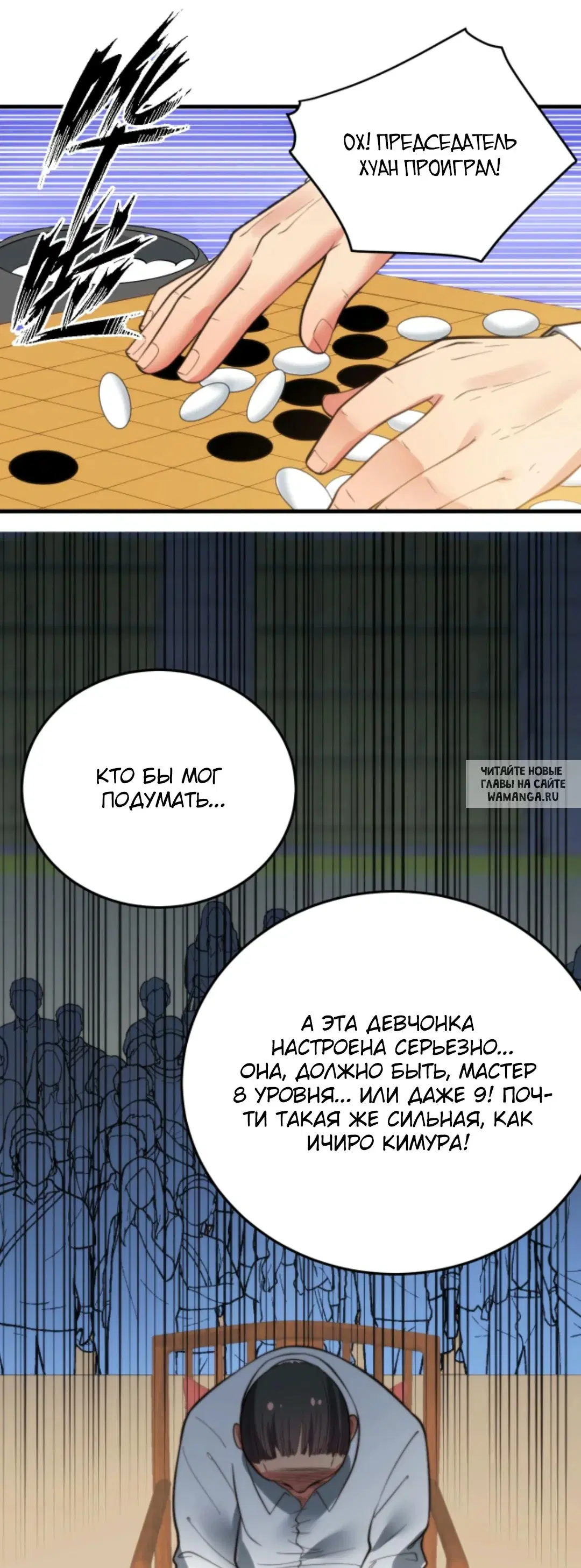 Page 14.000