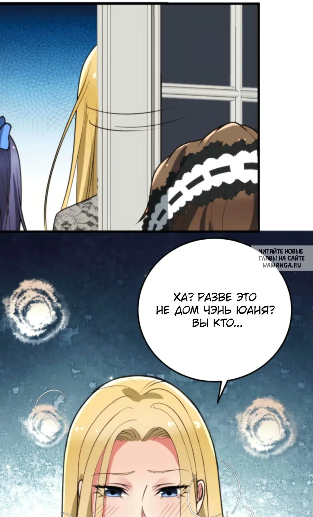 Page 14.000