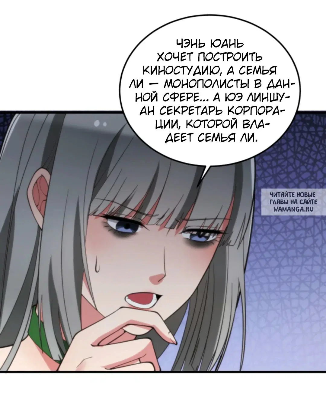 Page 14.000