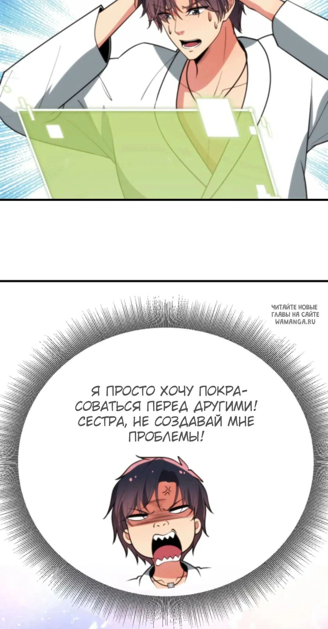 Page 14.000