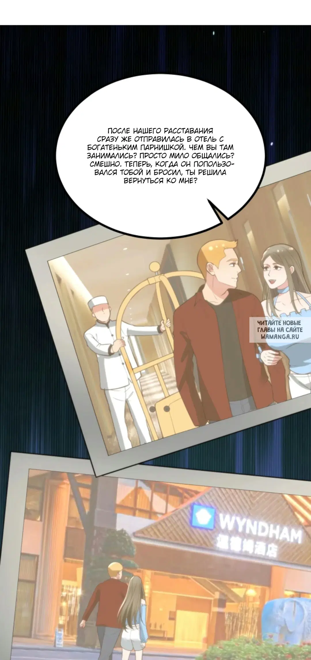 Page 14.000