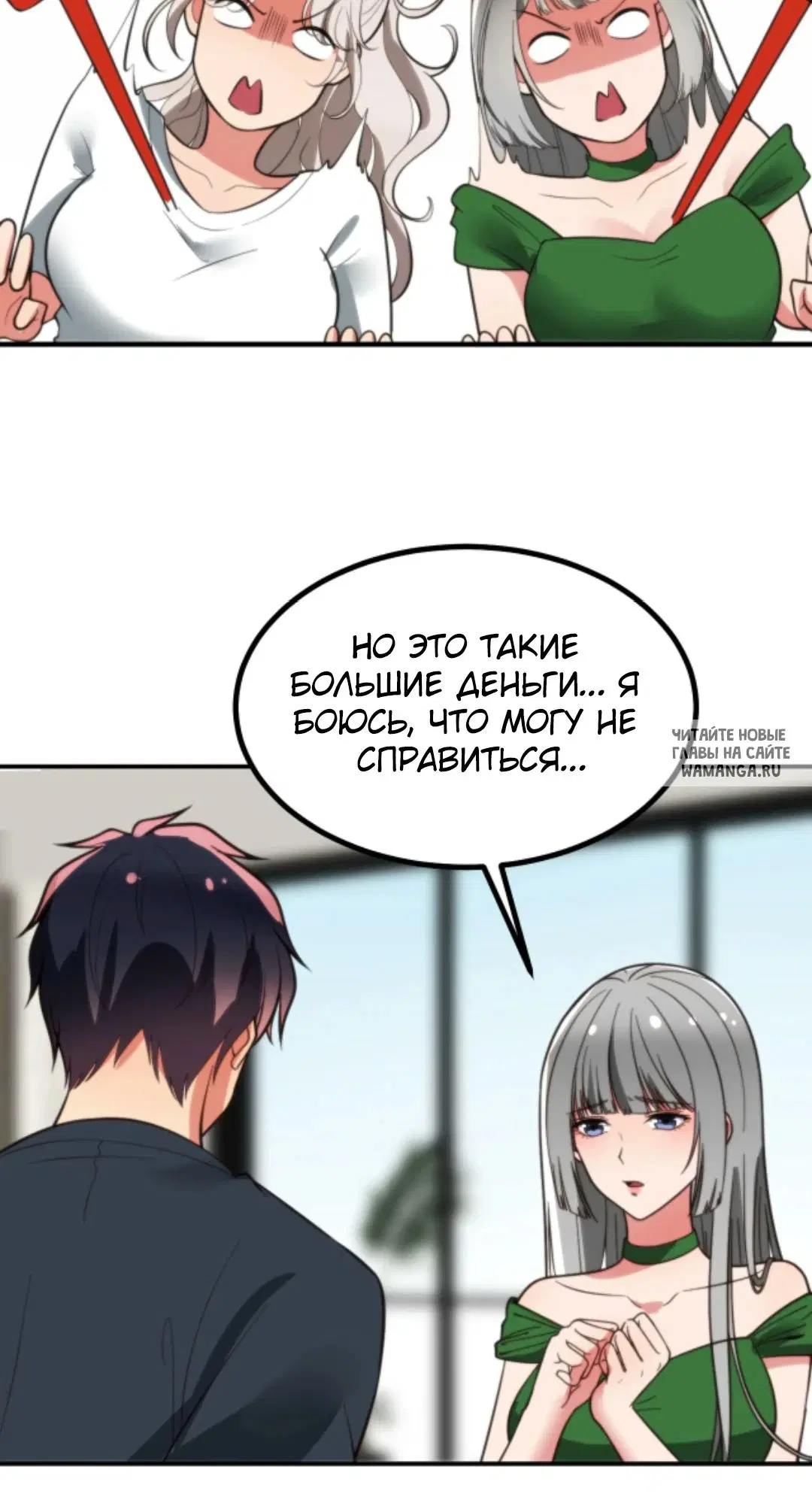 Page 14.000