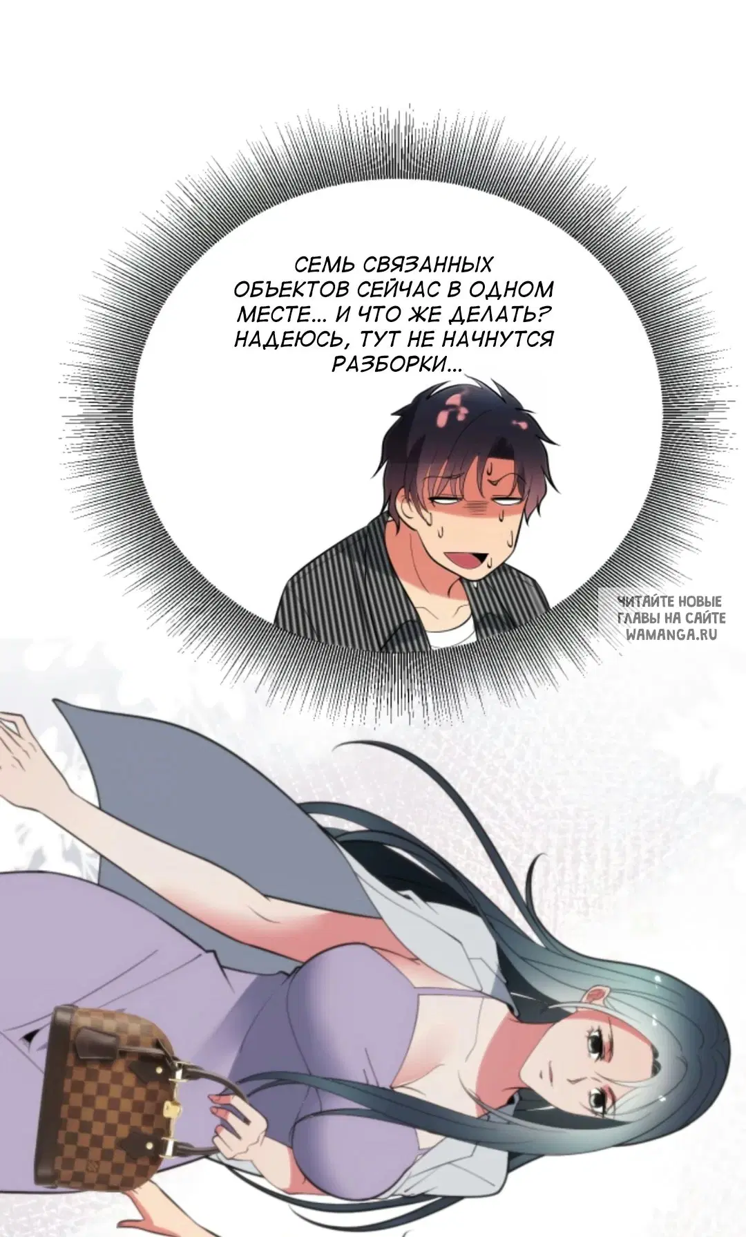 Page 14.000