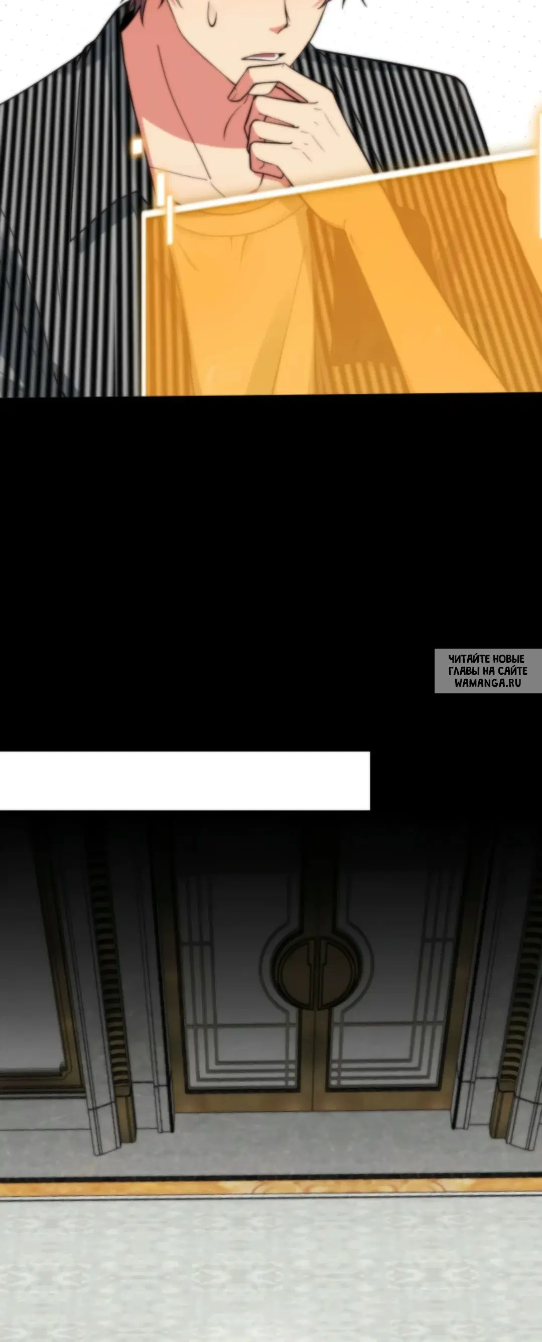Page 14.000