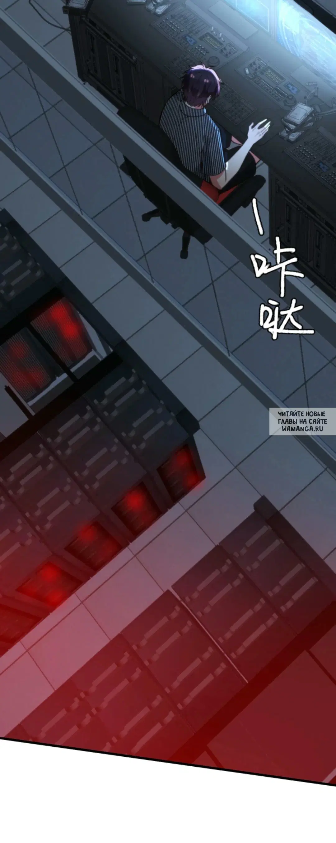 Page 14.000