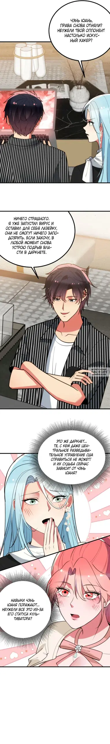 Page 14.000