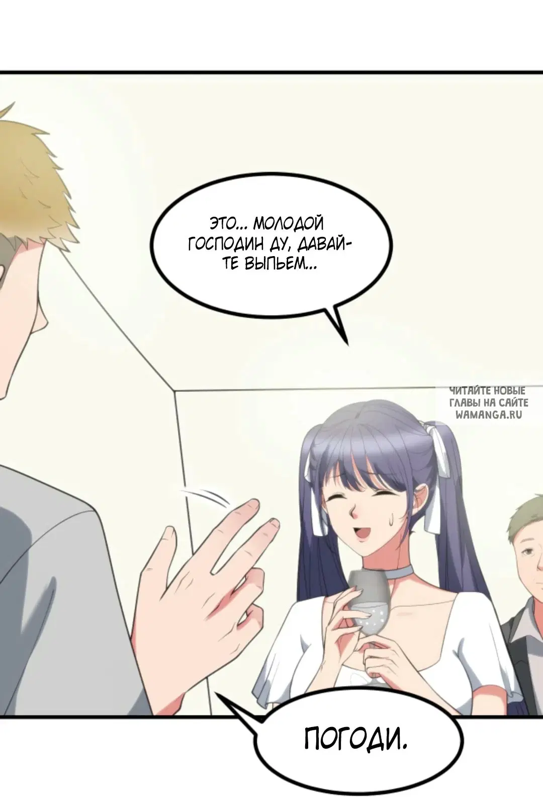 Page 14.000