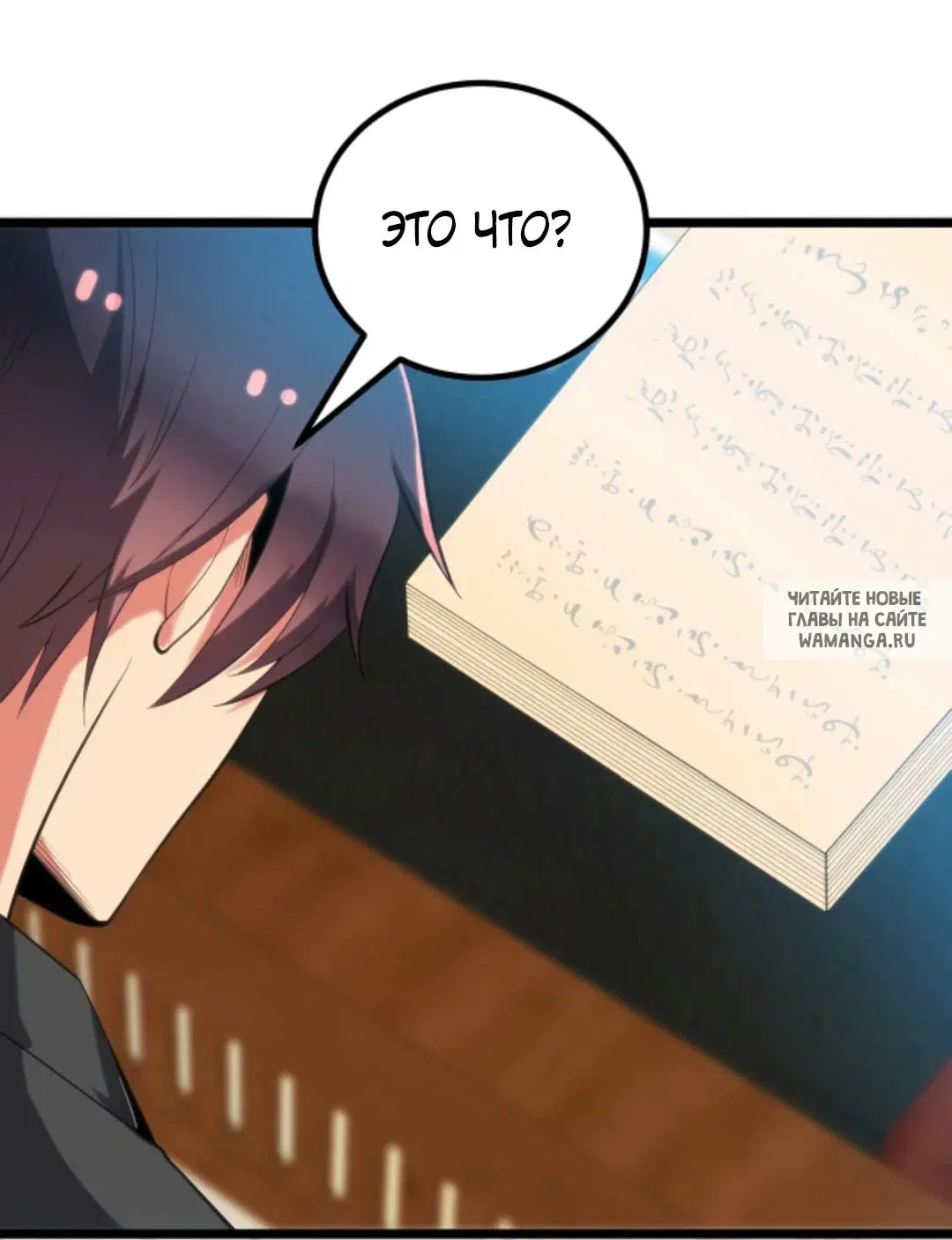 Page 14.000