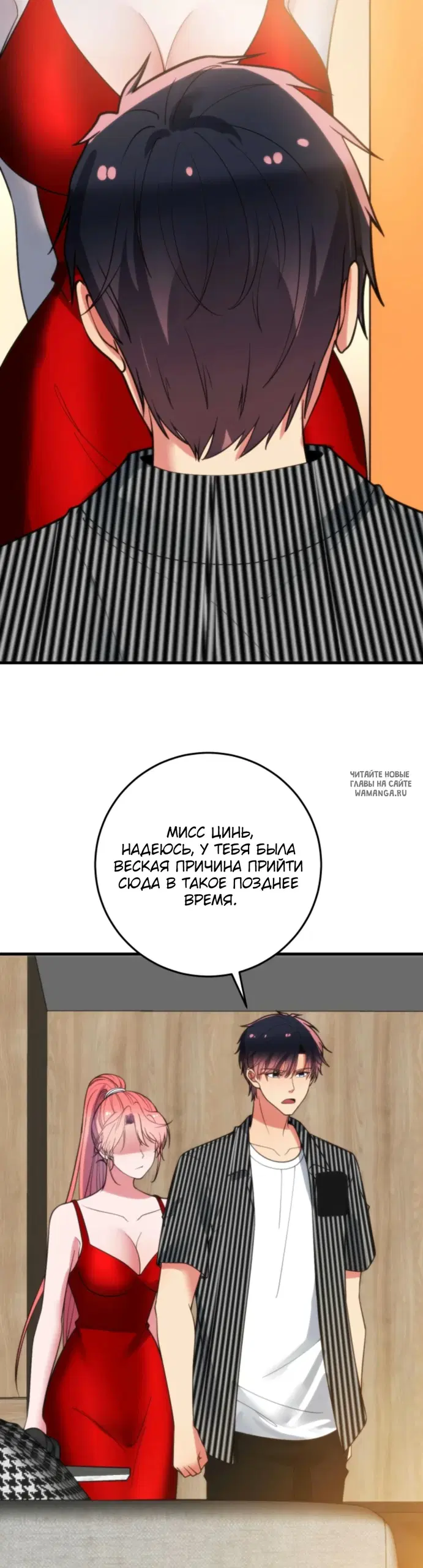 Page 14.000