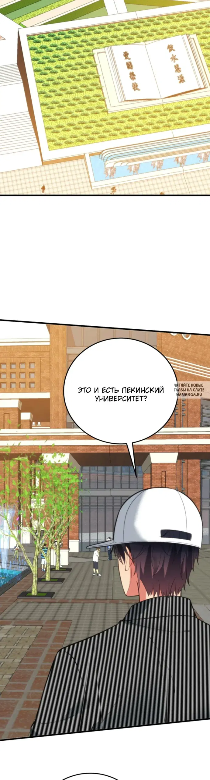 Page 14.000