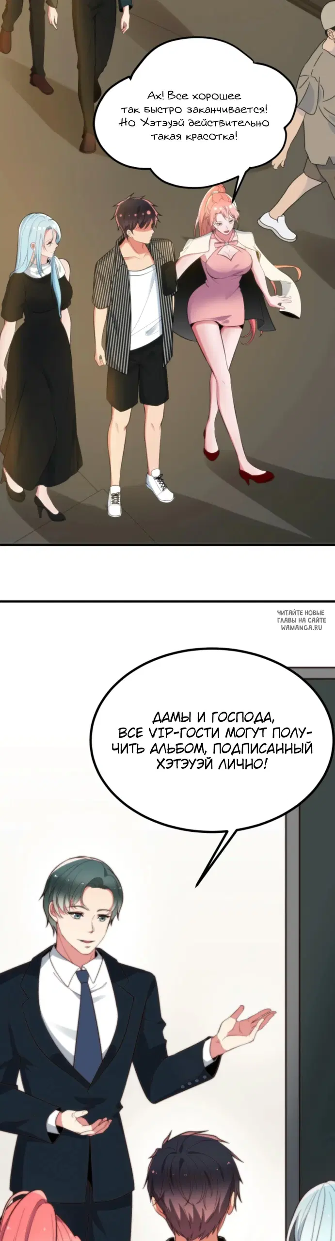Page 14.000
