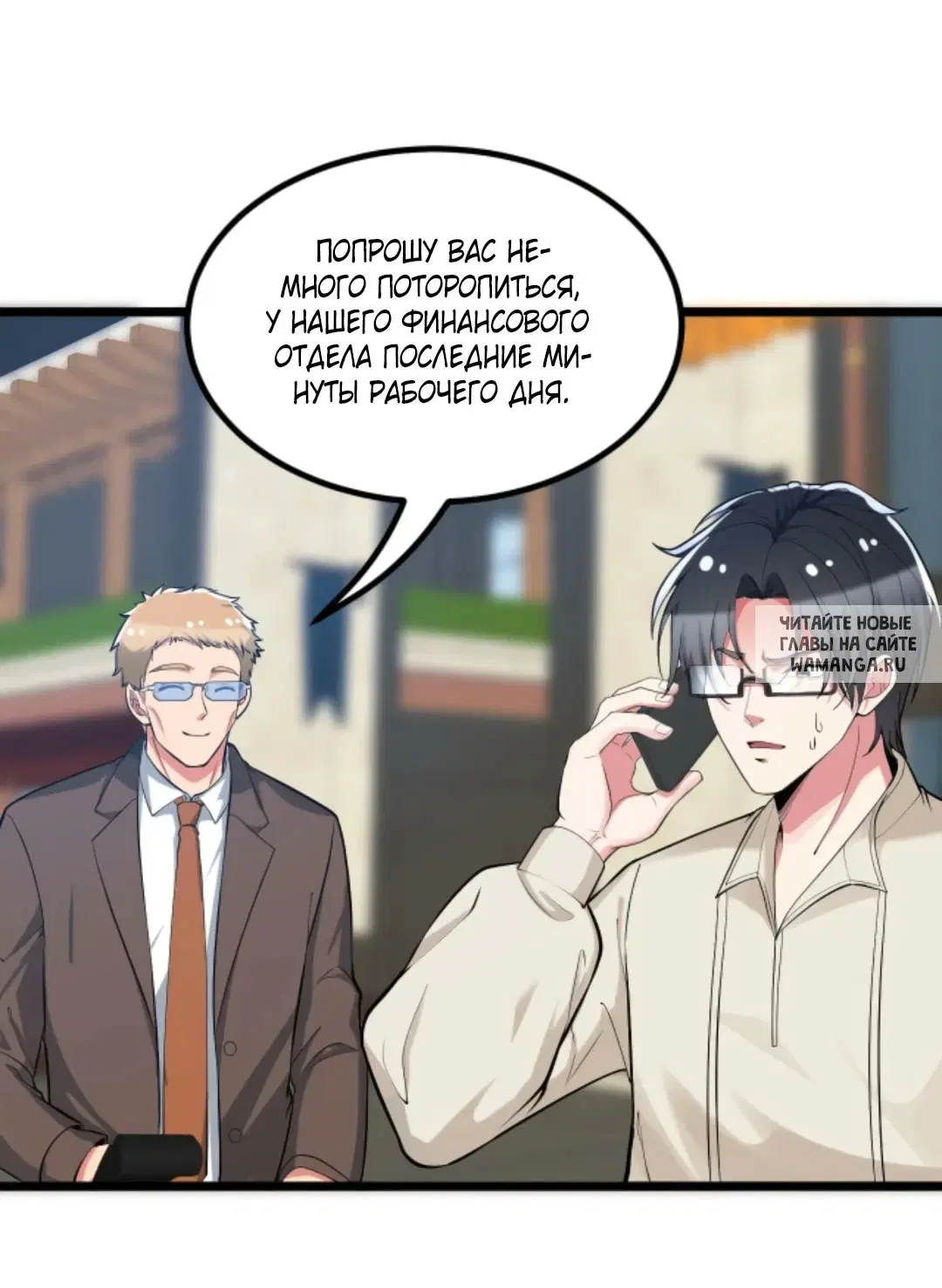Page 14.000