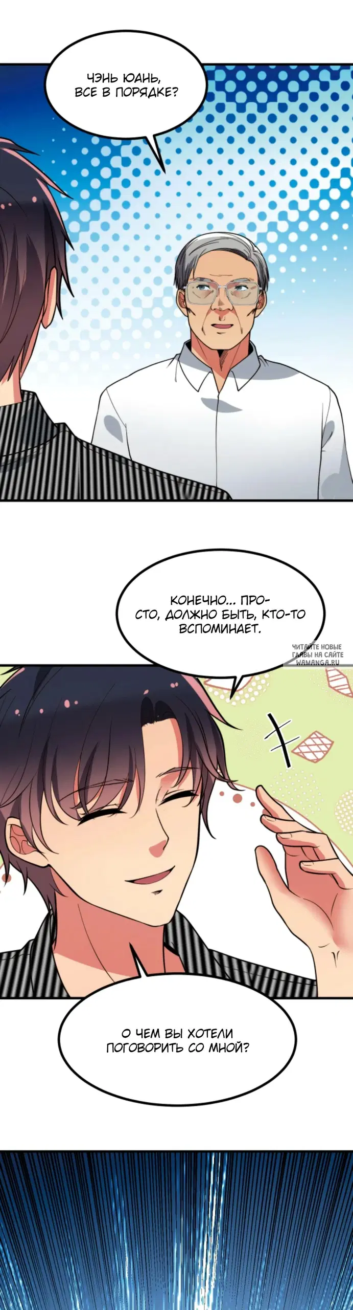 Page 14.000