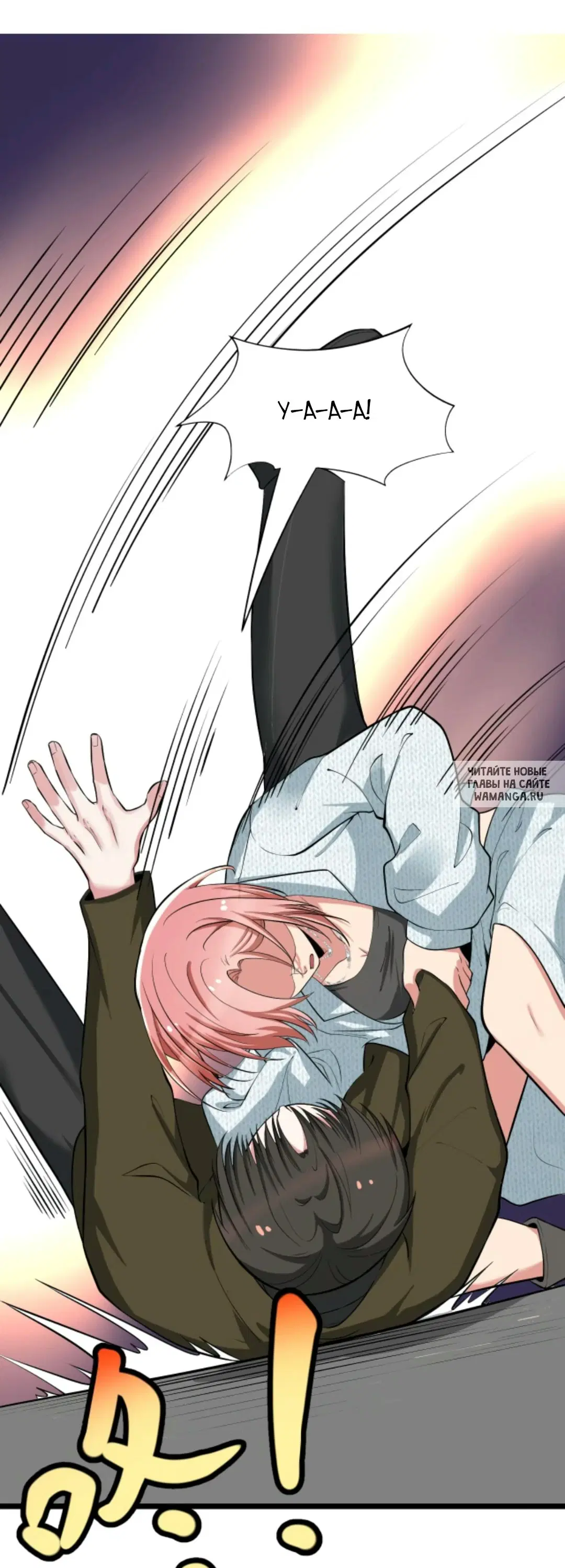 Page 14.000