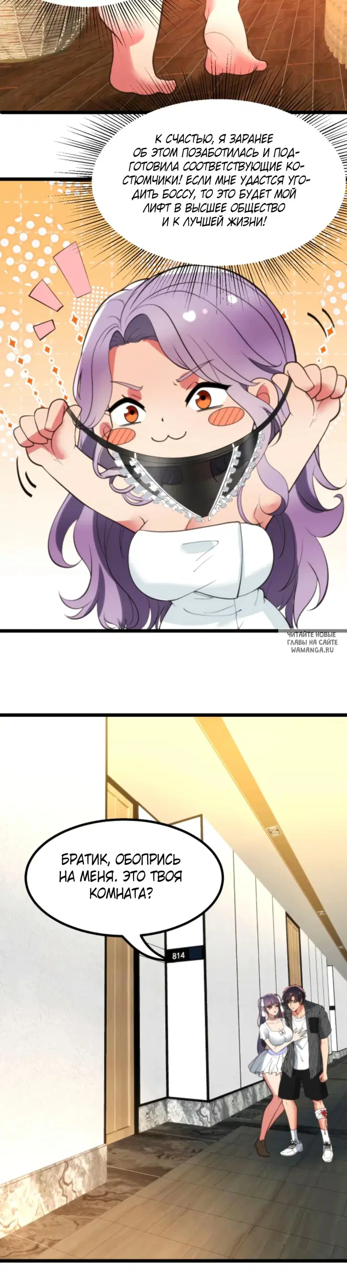 Page 14.000