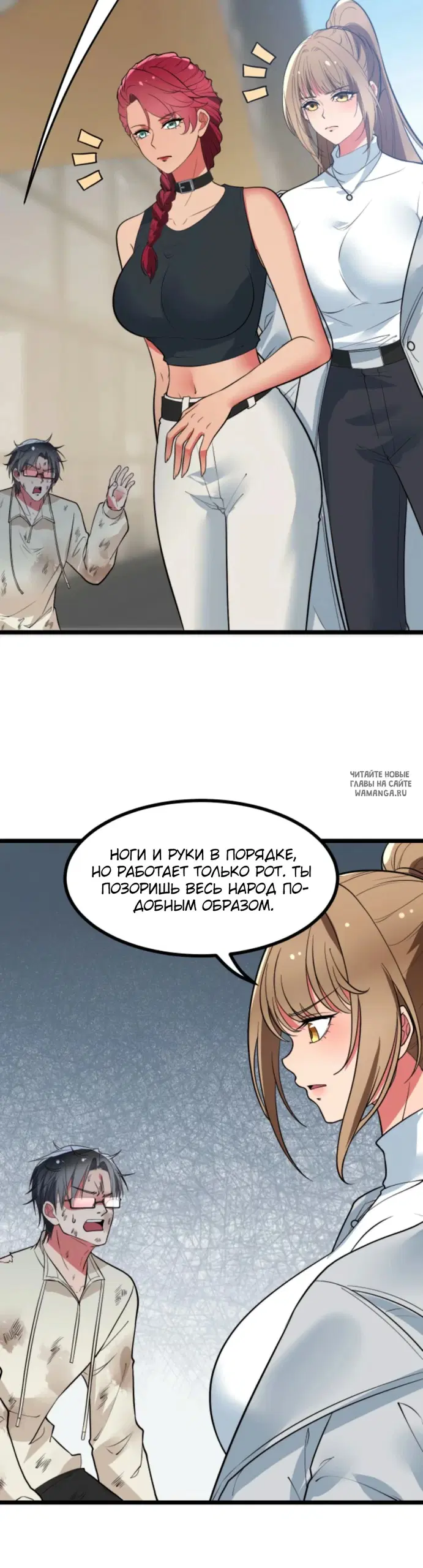 Page 14.000