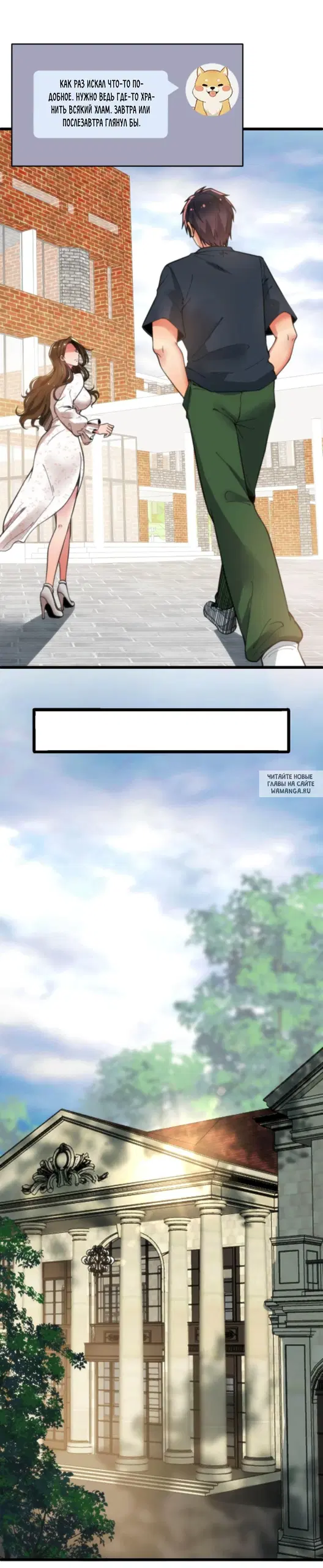 Page 15.000