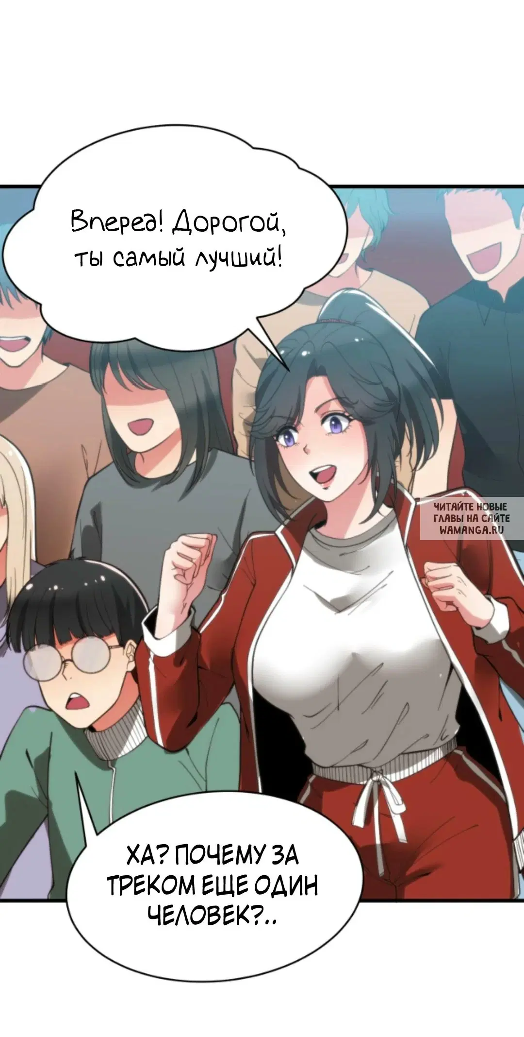 Page 15.000