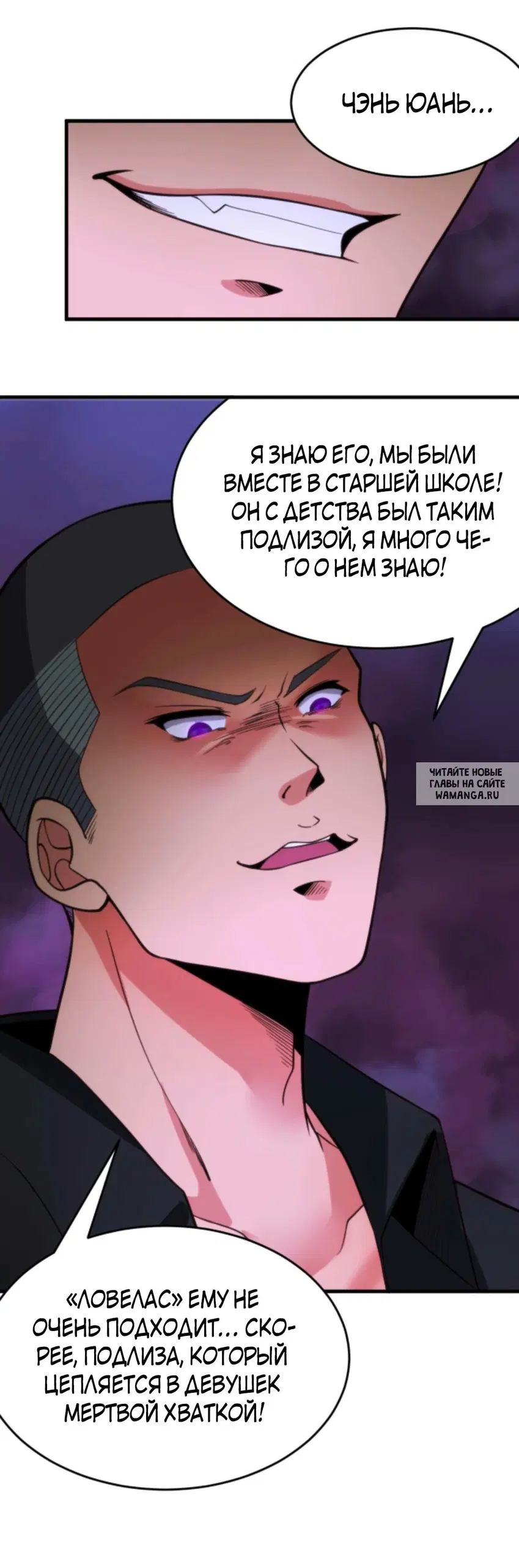Page 15.000