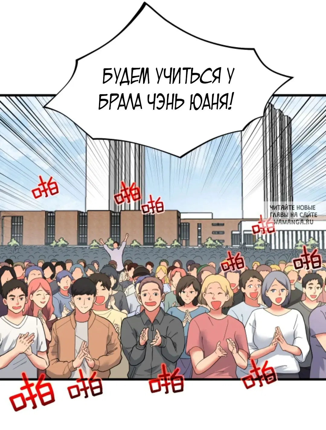 Page 15.000