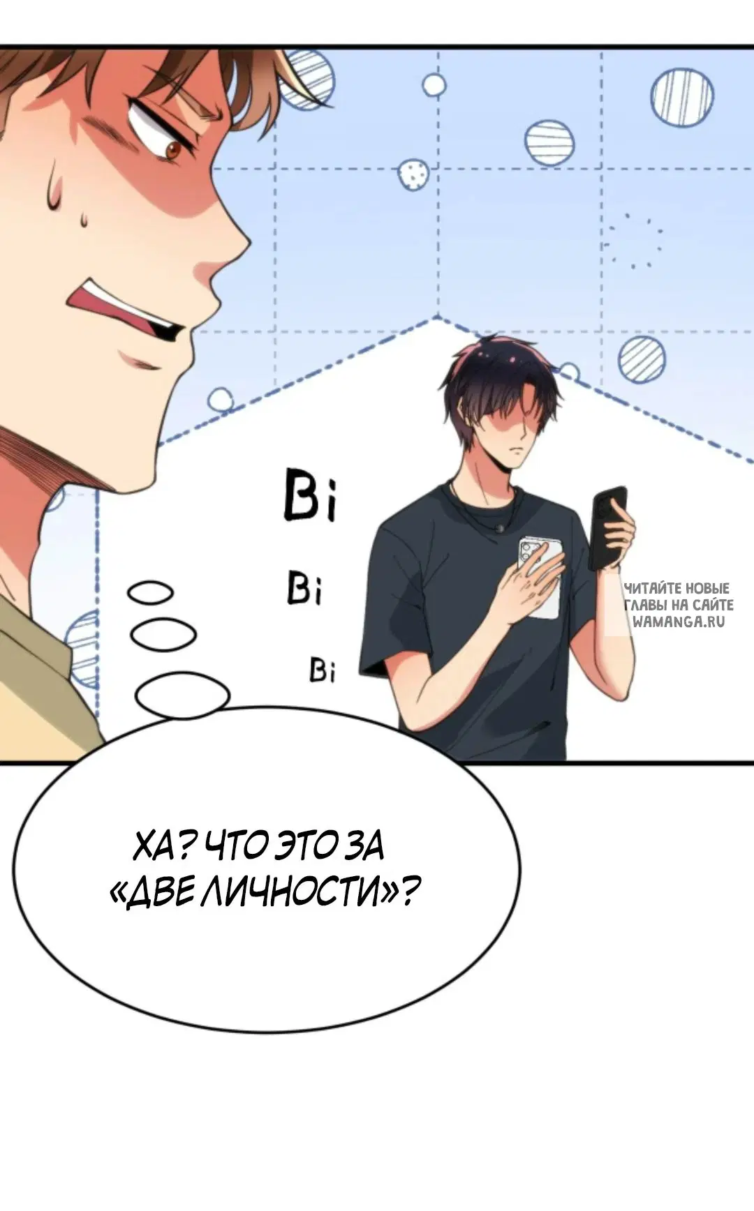 Page 15.000