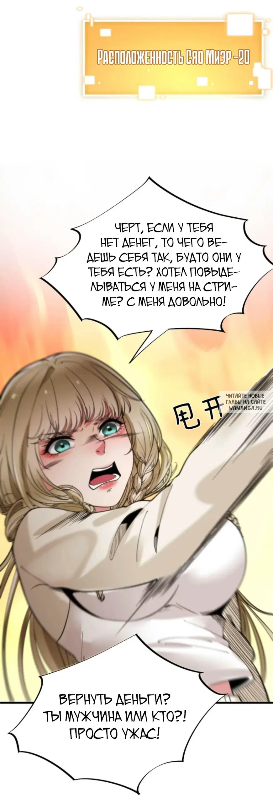 Page 15.000