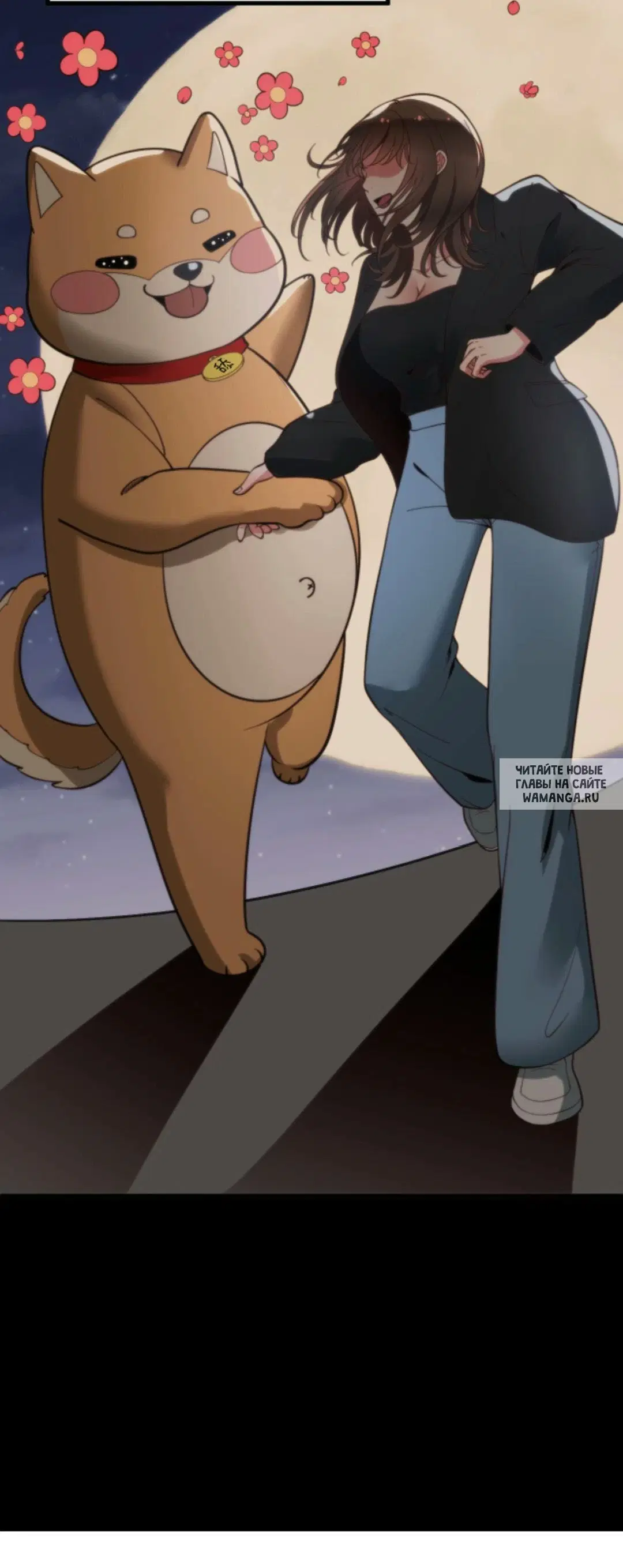 Page 15.000