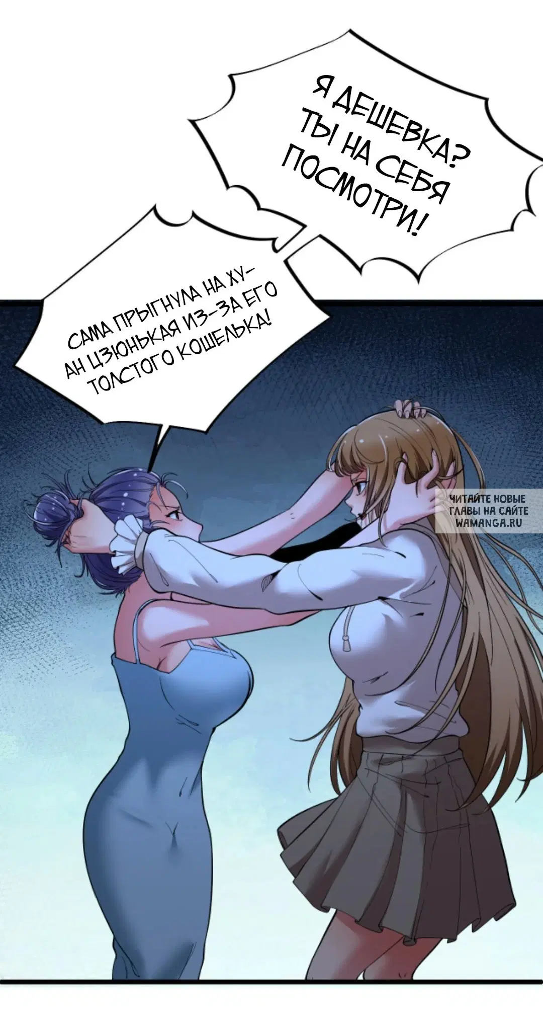 Page 15.000