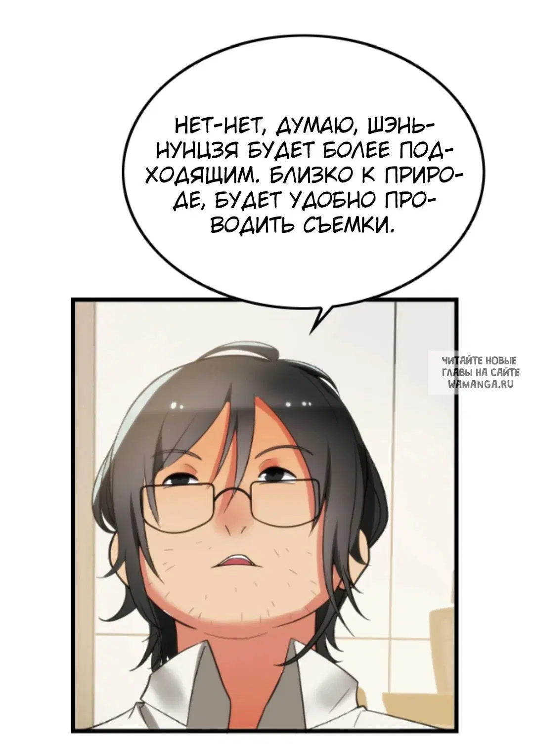 Page 15.000