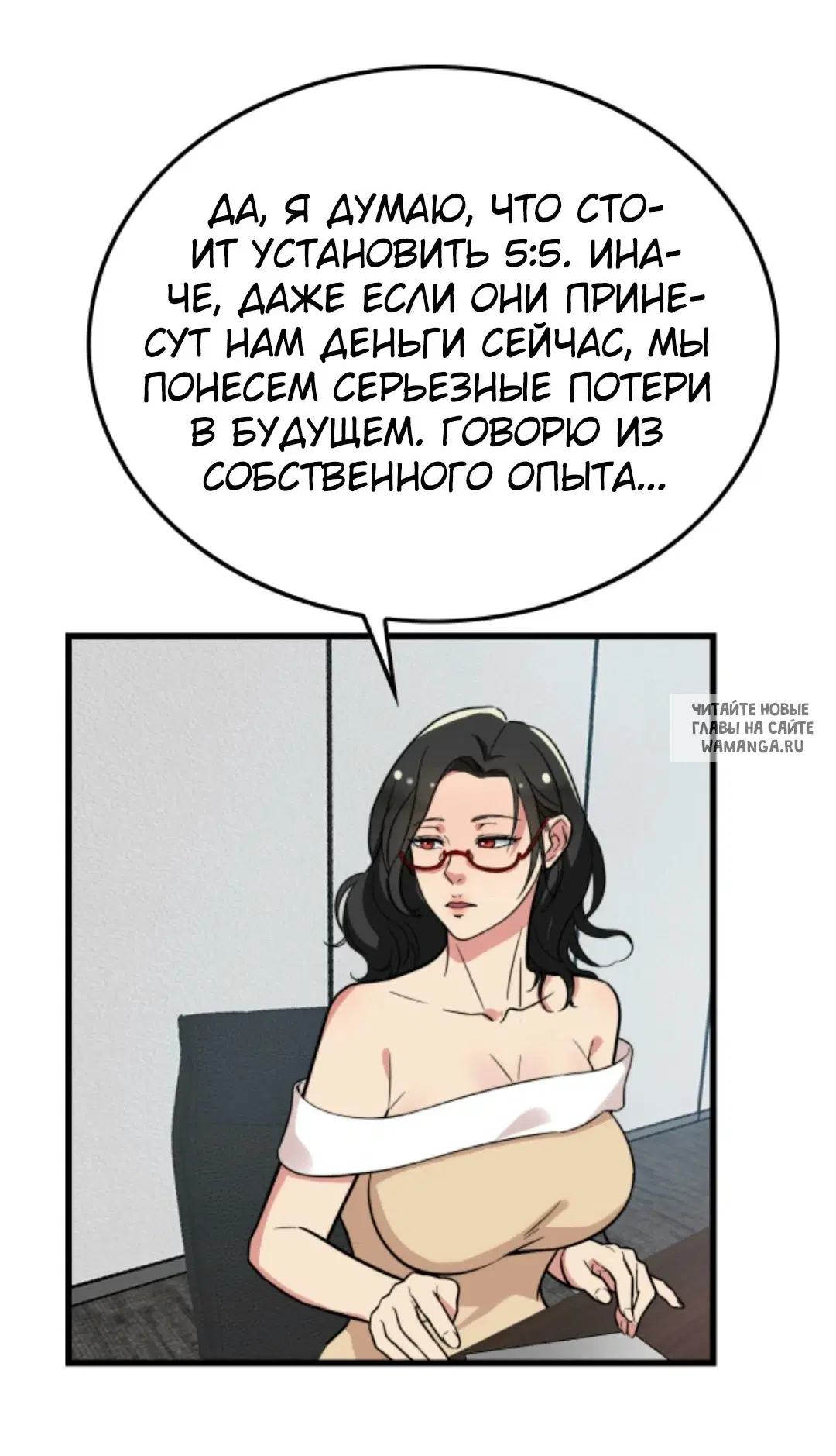 Page 15.000